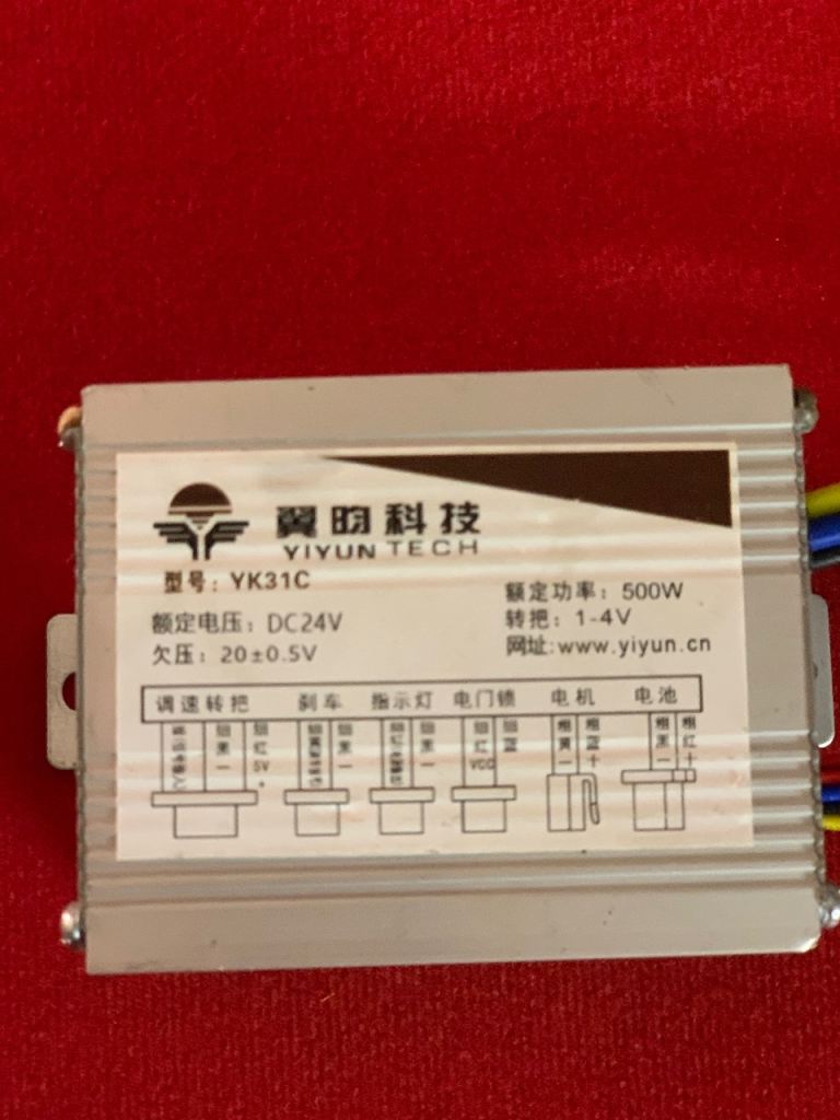 Mini Electric dirt bike 24v 500w control unit New . Newtownards