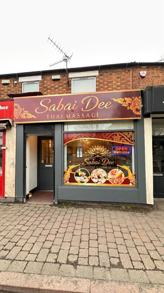 Thai Massage Nottingham | From £35 | Relaxing & Deep Tissue | Sabai Dee
