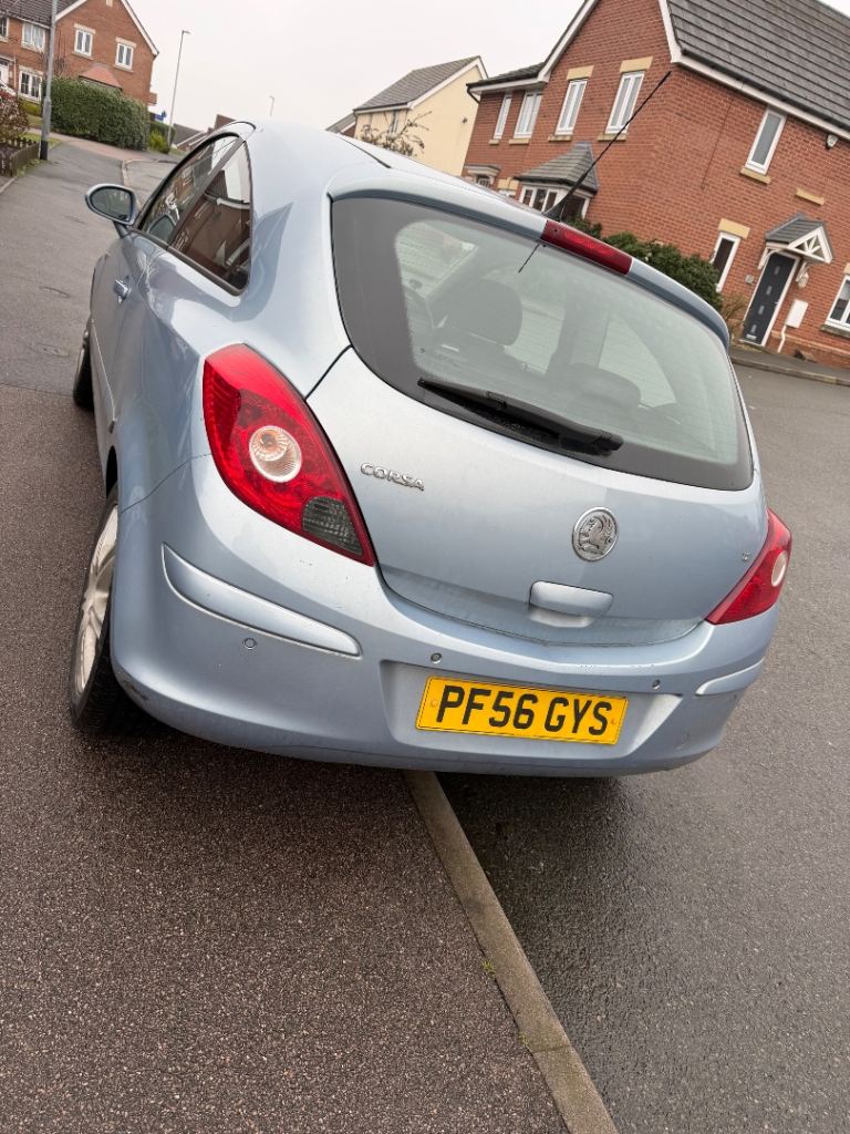 Vauxhall, CORSA, Hatchback, 2007, Manual, 1229 (cc), 3 doors