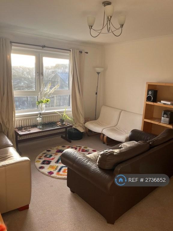 2 bedroom flat in Ardarroch Court, Aberdeen, AB24 (2 bed) (#2736852)