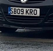 Vauxhall, CORSA, Hatchback, 2009, Manual, 1229 (cc), 5 doors