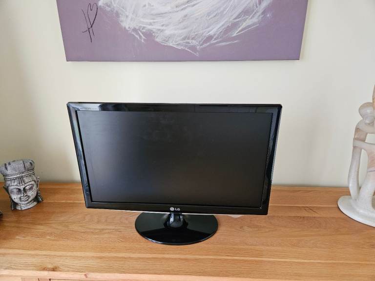 LG Flatron 23inch widescreen gaming and general computing monitor