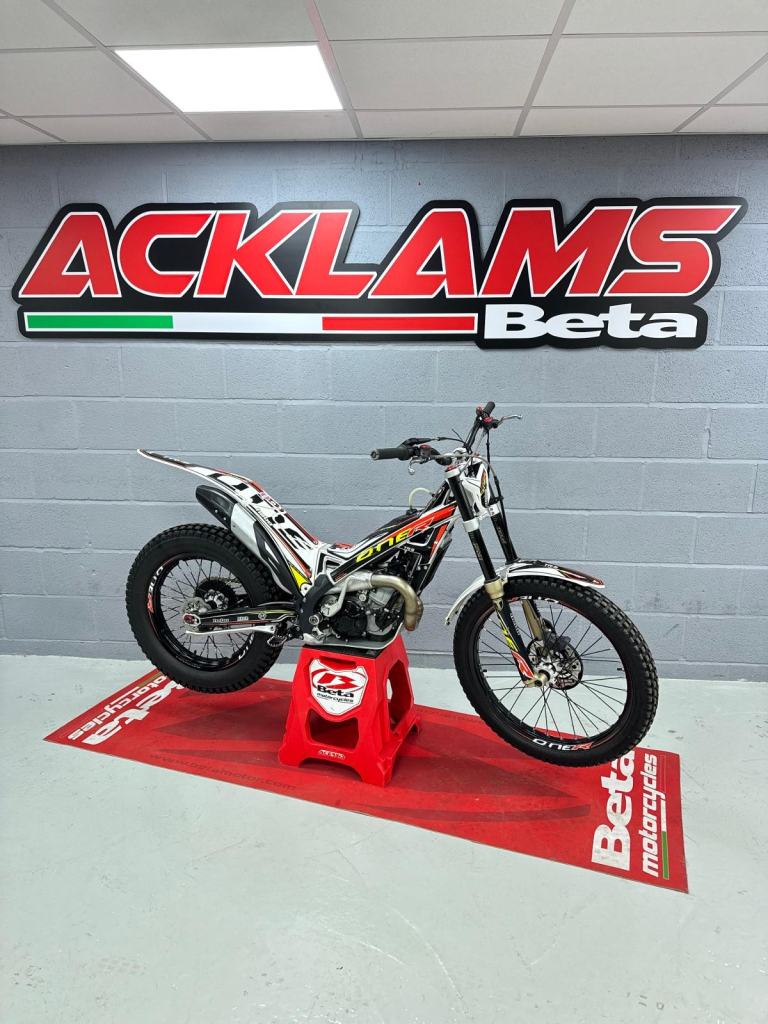 TRS ONE R 250 2T 2020 Model *Finance available*