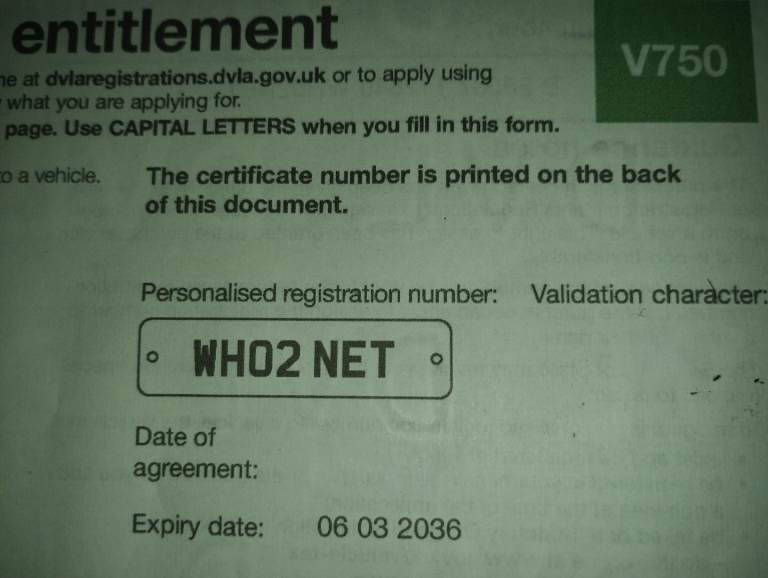 WHO 2 NET Private Registration Plate IT Worker Or Fishing Fisherman