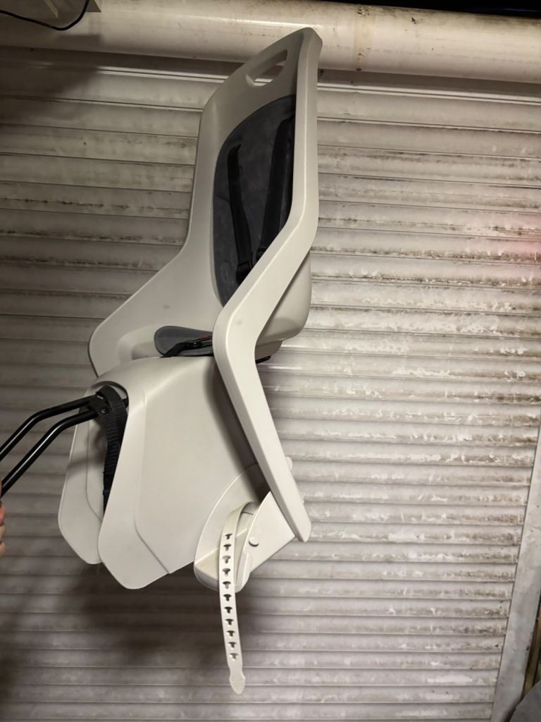 image for Rear Mounted Bike Seat