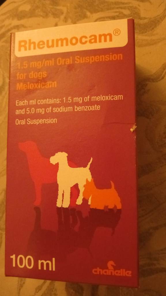 Pet pain relief meloxicam new not needed £25