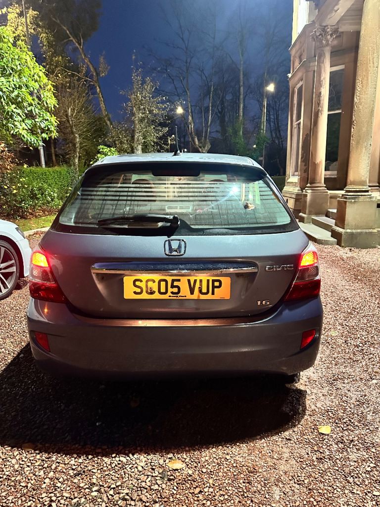 Honda, CIVIC, Hatchback, 2005, Other, 1590 (cc), 5 doors