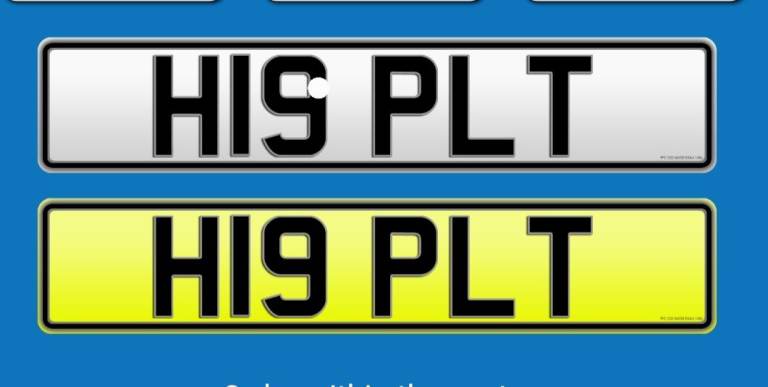 Cherished number plate Pretty Little Thing 