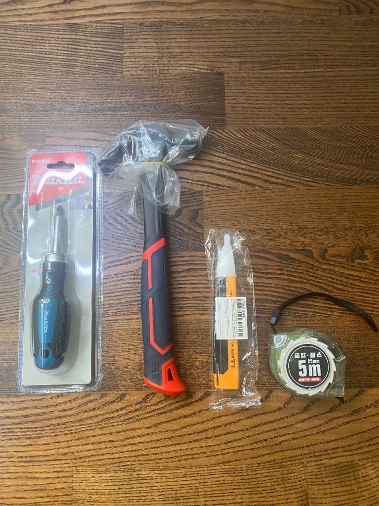 “Brand New DIY Tool Set – Hammer, Makita Screwdriver, Pen Tester & 5m Tape Measure West Dulwich 