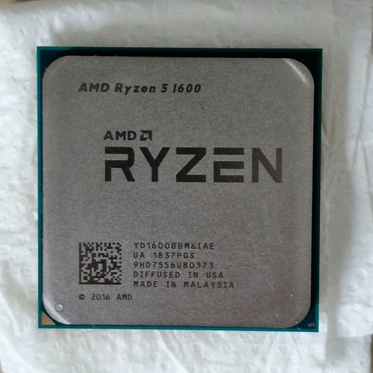 AMD Ryzen 5 1600 6 Core CPU with Cooler