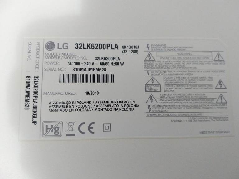 LG 32" FULL HD SMART TV WITH REMOTE CONTROL AND STANDS, EXCELLENT WORKING ORDER & CONDITION