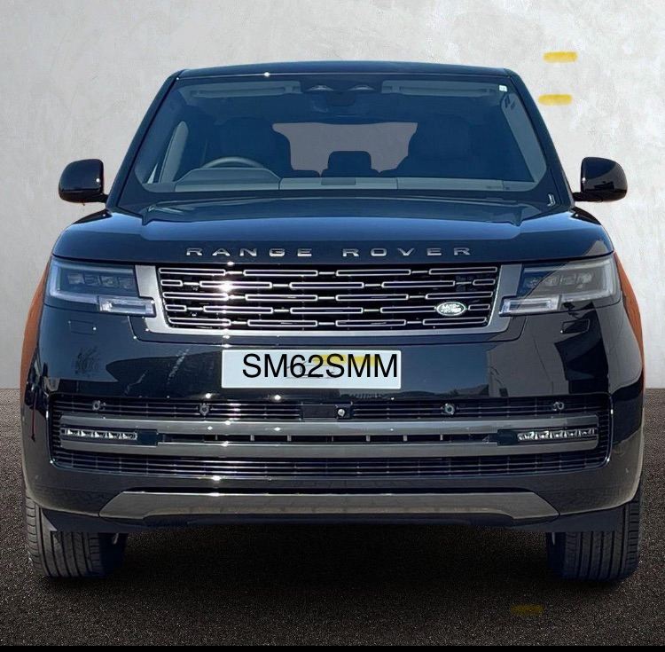 Private SMM number plate 