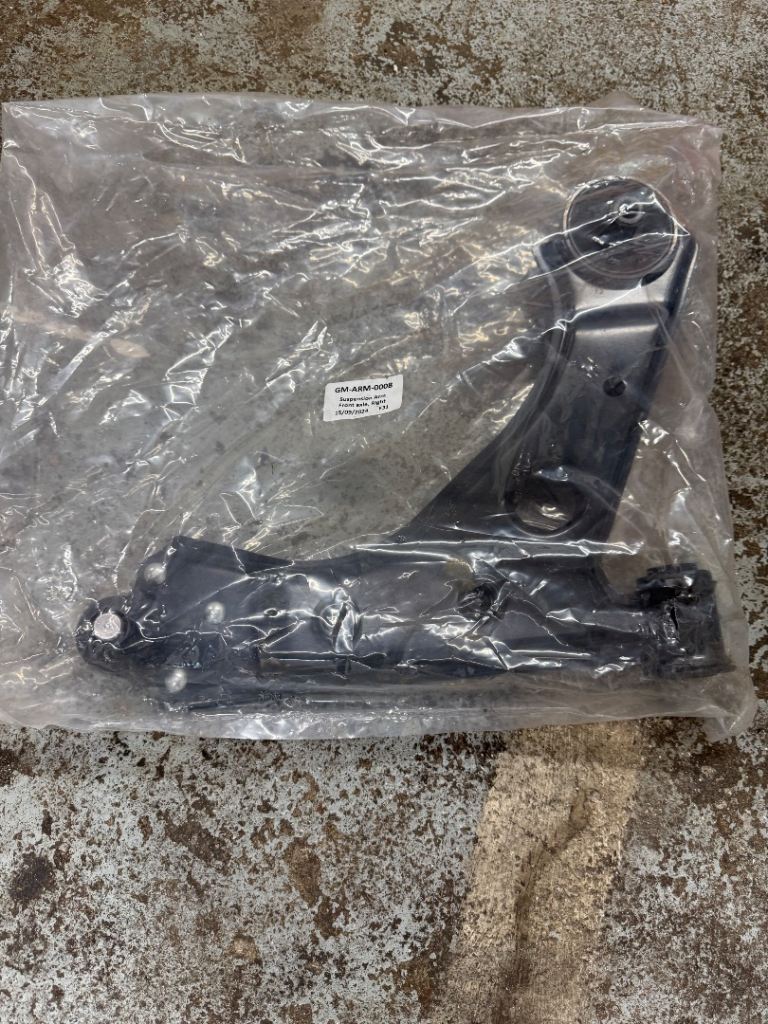 Vauxhall Corsa D front right (drivers side) suspension lower arm