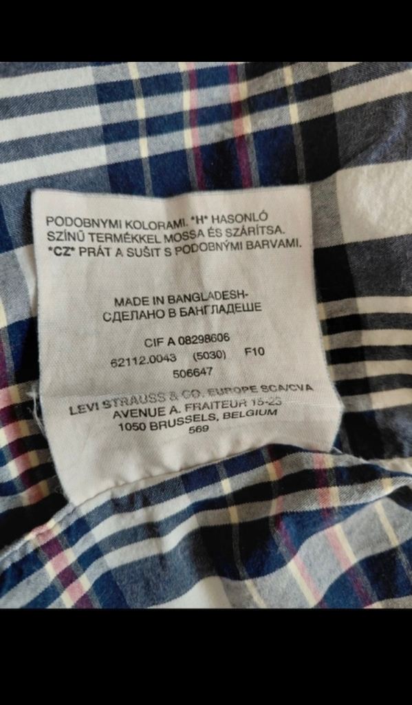 Men’s Levi’s Shirt. Medium. NWOT.