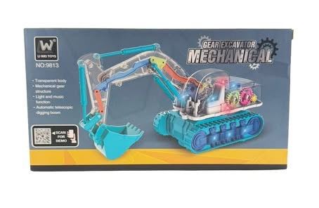 Mechanical Gear Excavator - Music & Lights