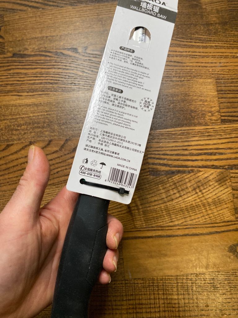 LAOA Wallboard Saw (Drywall Hand Saw) – Brand New in Package.£6.50 or best offer West Dulwich 