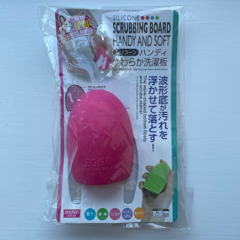 Daiso Japan Silicone Scubbing Board