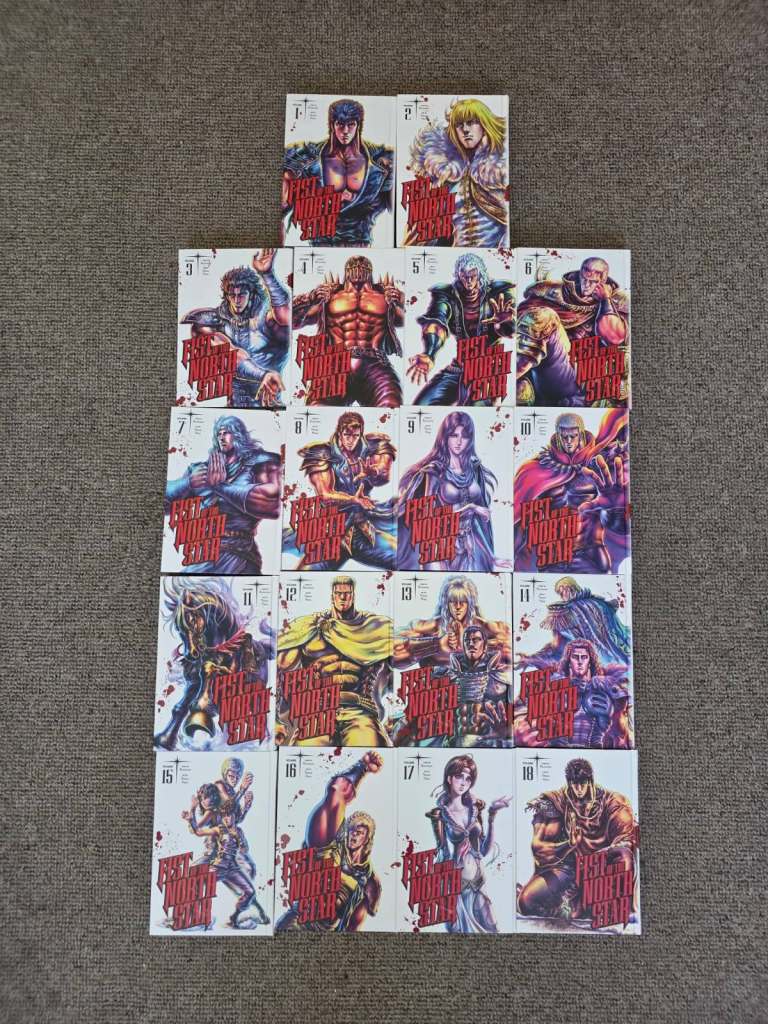 Fist of the North Star vol 1-18 Manga Books 