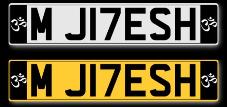 JITESH (Hindu) Cherished Plate Number Plate