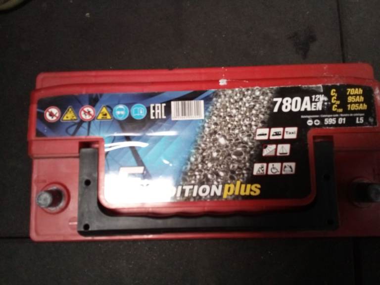 Car battery 