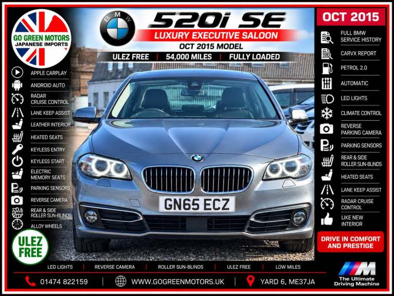 2026 BMW 5 Series 520I Radar Cruise control Leather Xenon, Reverse Cam, Keyless, ULEZ FREE Saloon...