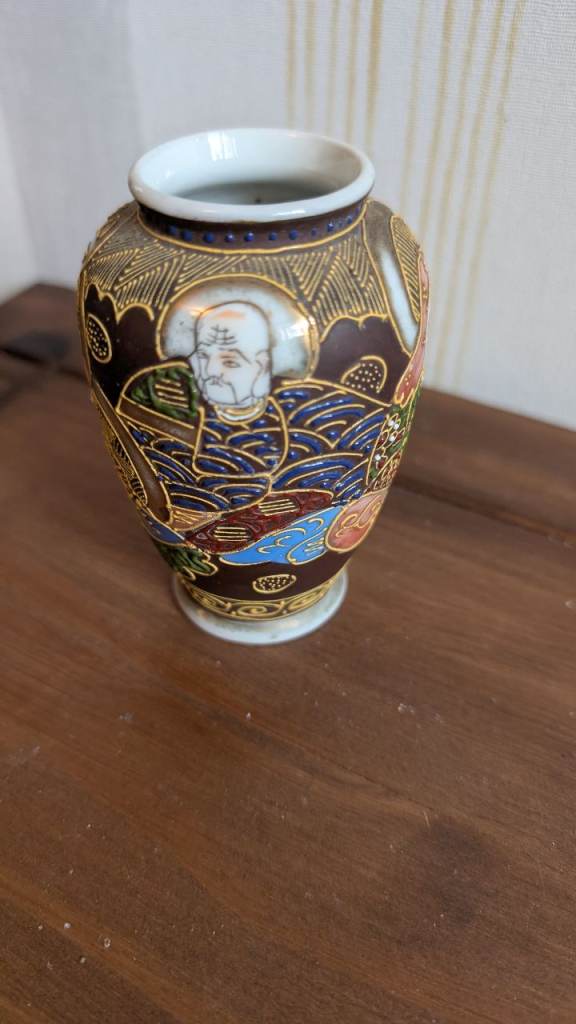 Hand-painted Japanese Satsuma vase