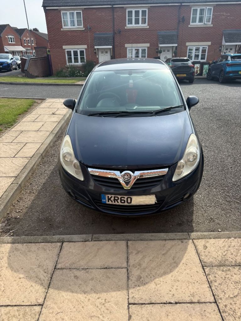 Vauxhall, CORSA, Hatchback, 2011, Manual, 1248 (cc), 5 doors