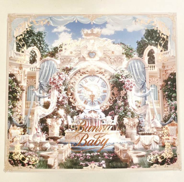 Flower Knows Bunny Garden Luxury 12 Piece Vanity Rare Collector’s Set Brand New In The Box