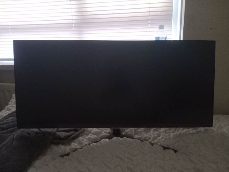 Gaming monitor