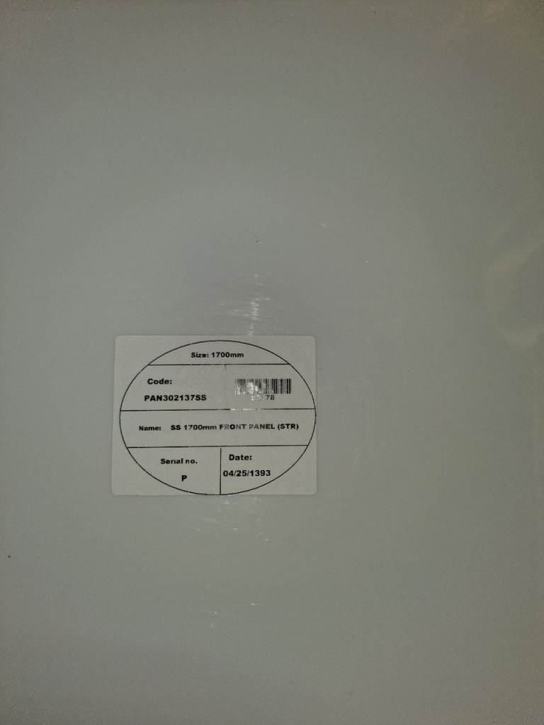 Bath tub panel