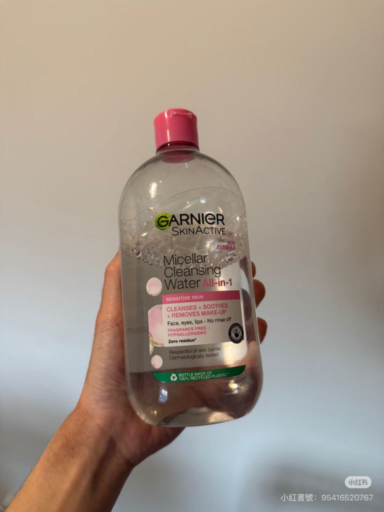 Boots makeup remover