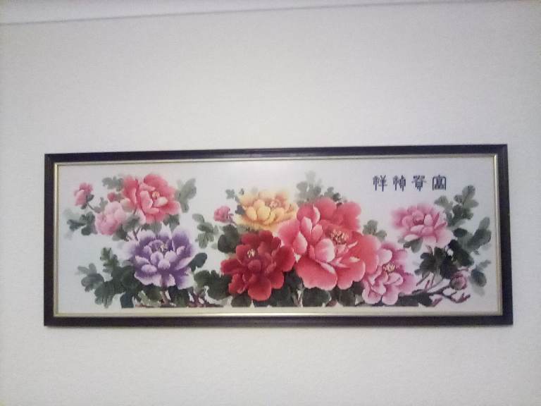 Chinese tapestry