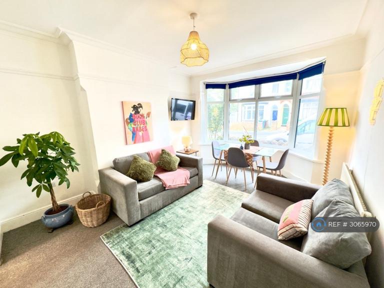 1 bedroom in Elmsthorpe Avenue, Nottingham, NG7 (#3065970)