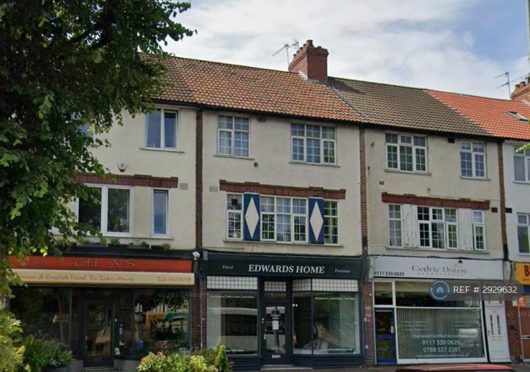 4 bedroom flat in Wellington Hill West, Bristol, BS9 (4 bed) (#2929632)