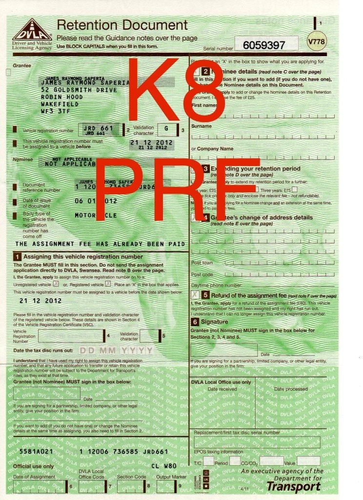 K8 PRF - Private/Cherished Number Plate for Sale