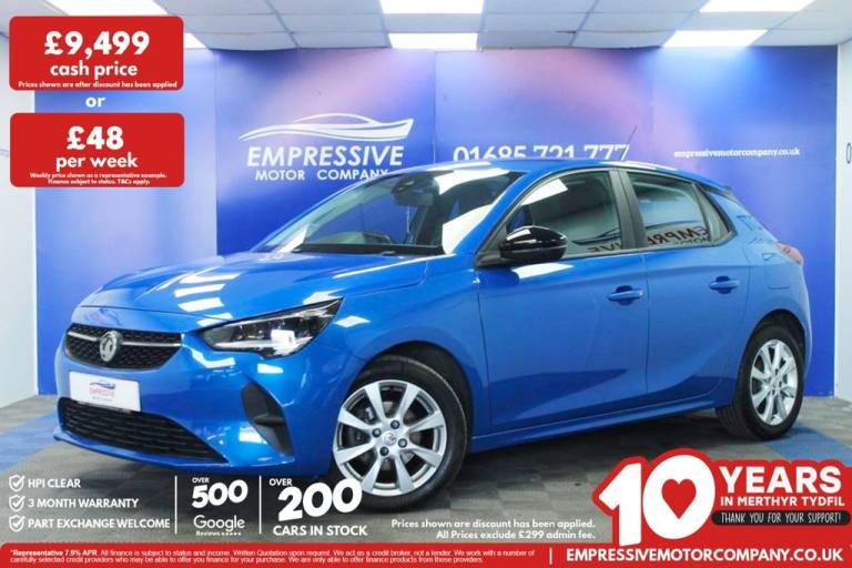 2022 22 VAUXHALL CORSA 1.2 SE EDITION HATCHBACK 5DR PETROL MANUAL EURO 6 (75 PS)