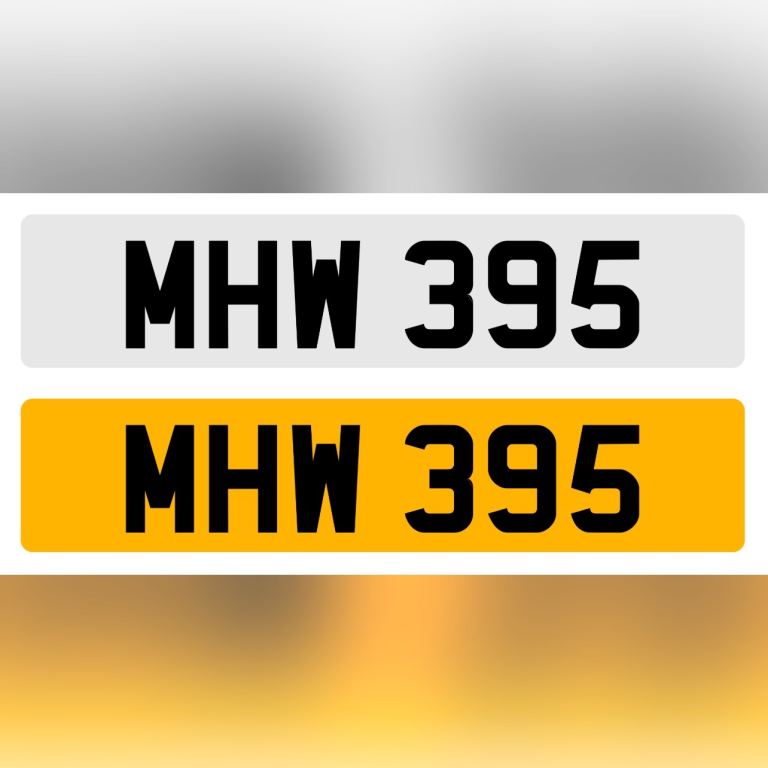 MHW 395 - Dateless Private Registration Number Plate