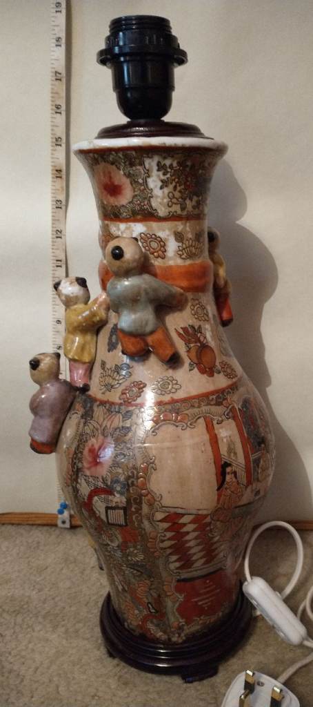 Old Characterful Chinese Vase Lamp 18" tall