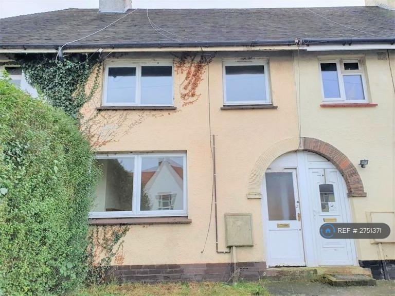 3 bedroom house in Priory Road, Wellingborough, NN8 (3 bed) (#2751371)