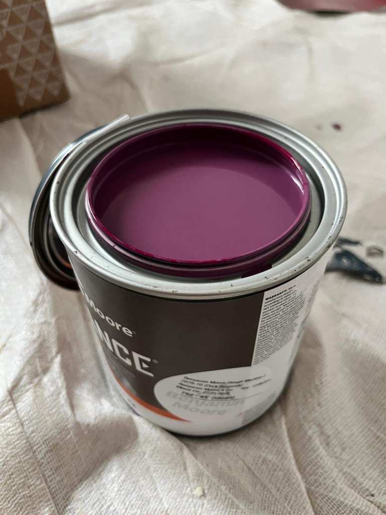 Benjamin Moore Advance Interior Paint - Dark Burgundy, Satin Finish