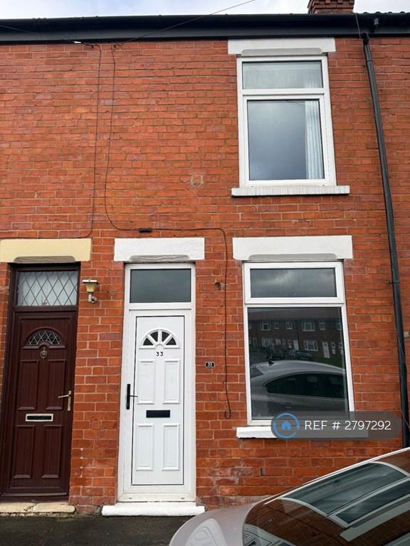 2 bedroom house in Humber Street, Goole, DN14 (2 bed) (#2797292)