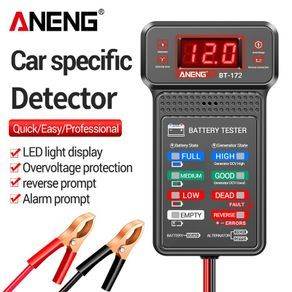 12V Multifunctional Battery Testers LED Reverse Display Screen Auto Repair 