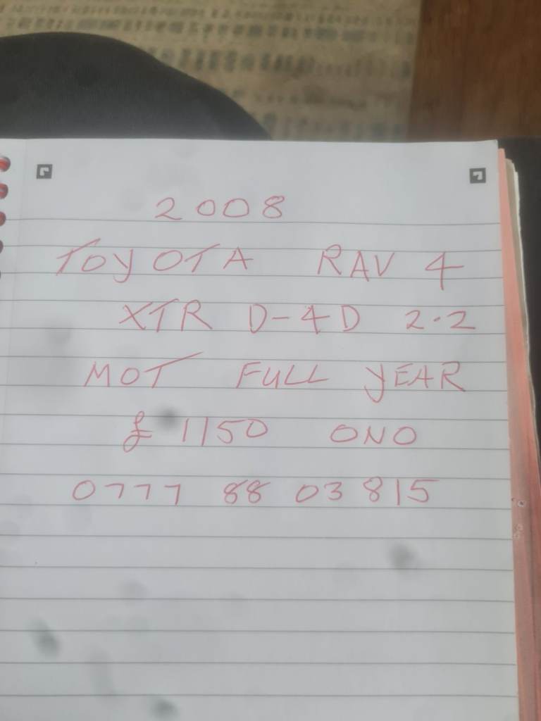 Toyota, RAV 4, Estate, 2008, Manual, 2231 (cc), 5 doors