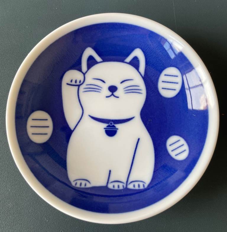 Chinese good luck small dish