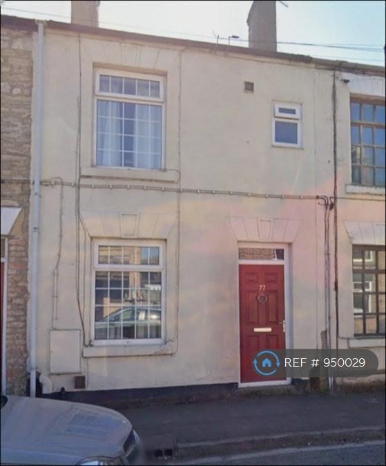 2 bedroom house in High Street, South Milford, LS25 (2 bed) (#950029)