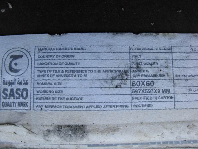 Floor or Wall Tiles . Brand - Florim . Architectural Design . 60*60cm