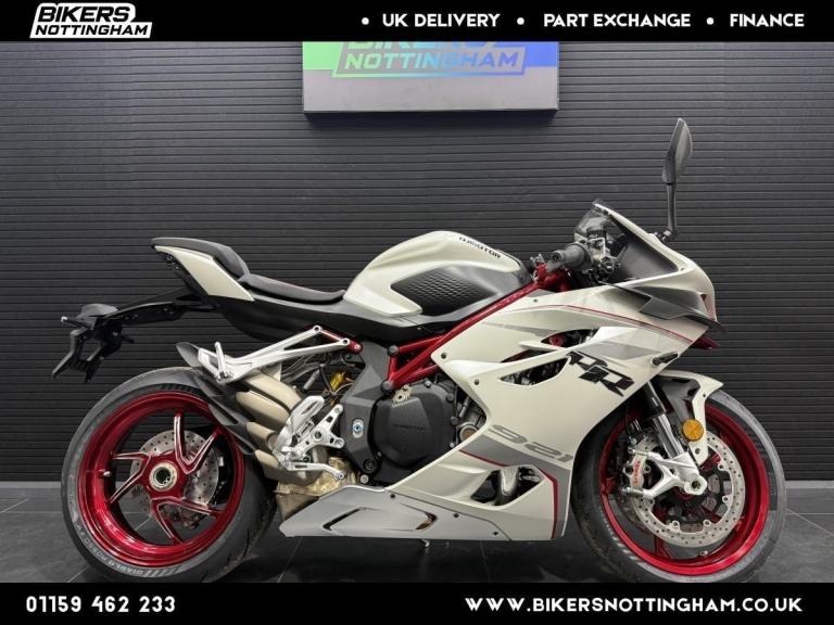 QJ Motor SRK 921 RR 2025 **MV-Agusta powered four cylinder!*