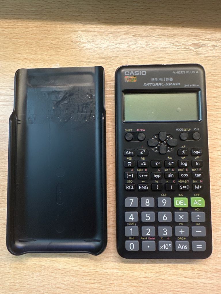 Math Calculator 