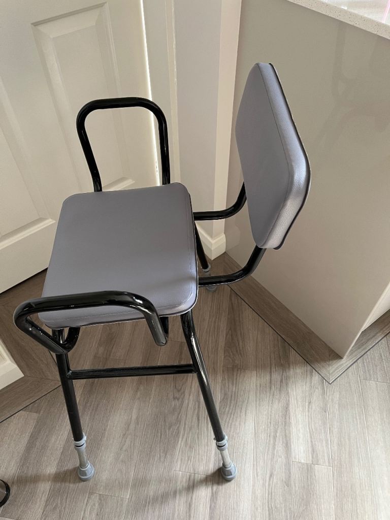 Adjustable Shower Chair with Arms – Good Condition