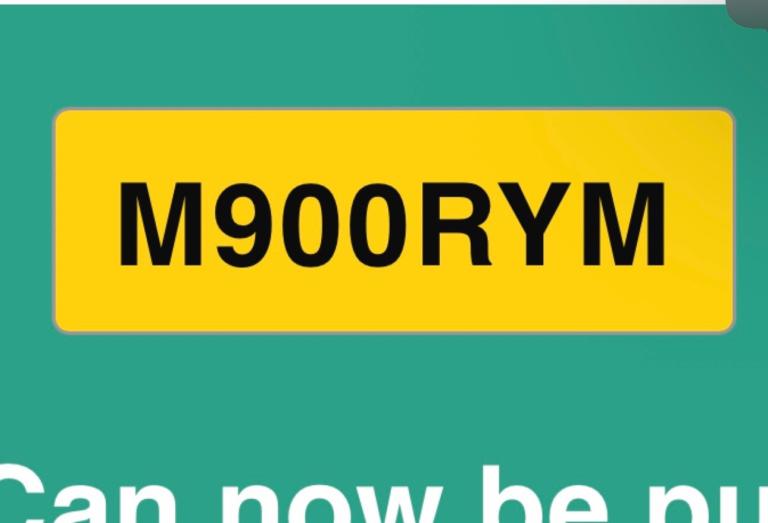 Private number plate for sale Maryam 
